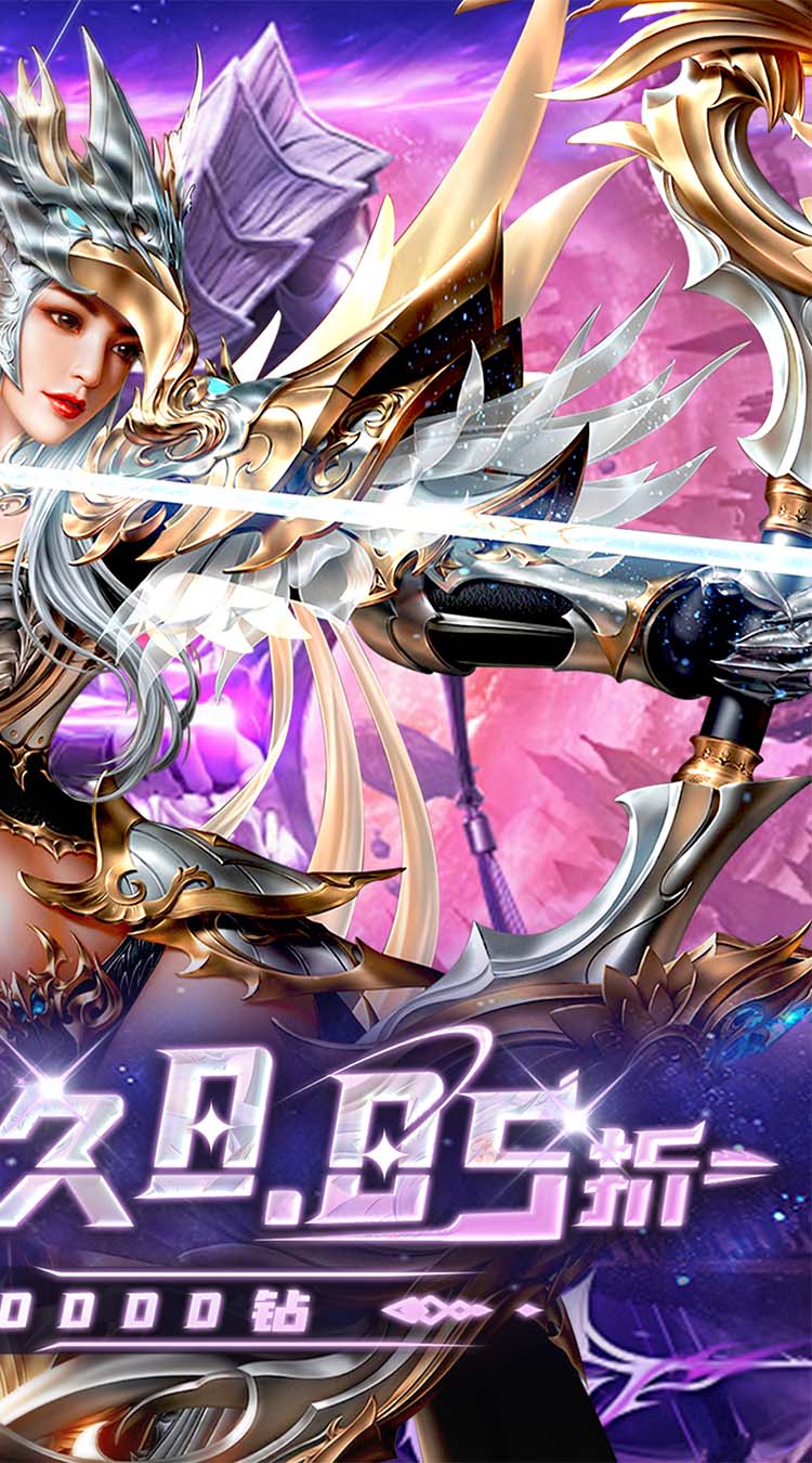 动漫手游破解版(动漫游戏破解版大全)