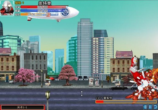 奥特曼越野汽车小游戏(奥特曼越野汽车小游戏怎么玩)