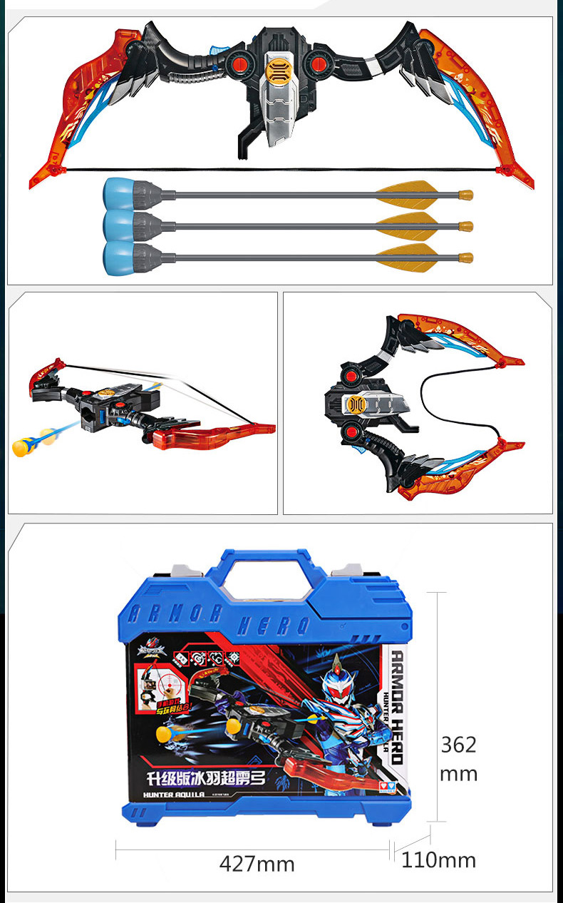 2025年11月4日 第40页