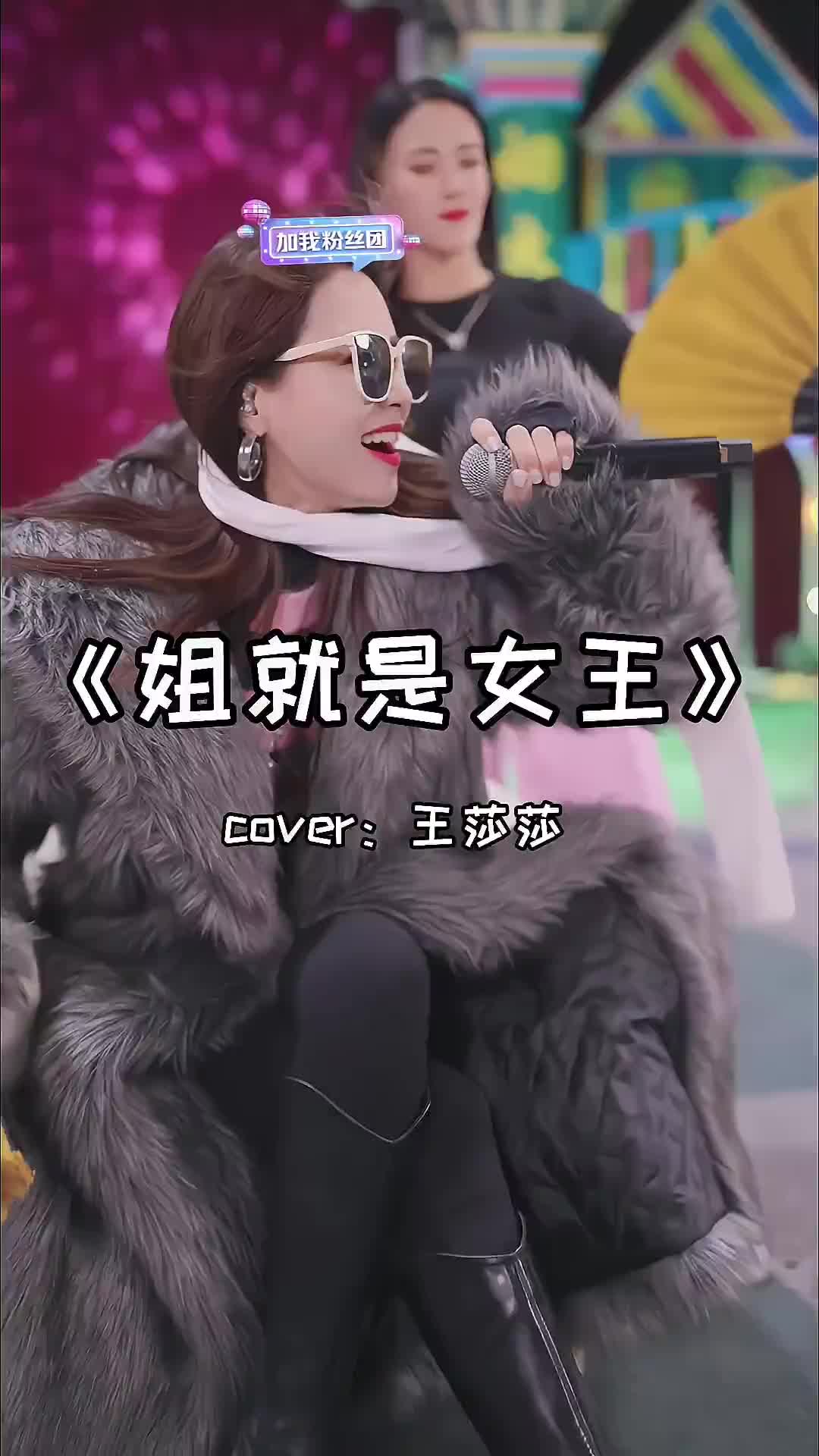 红豆视频破解版直播(红豆视频破解版直播下载)