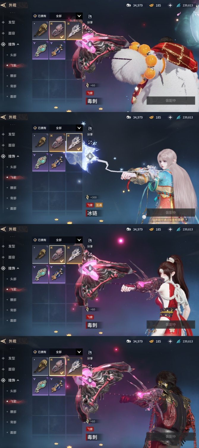 185版本手游(185手游盒子官网)