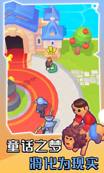 2025年11月4日 第17页