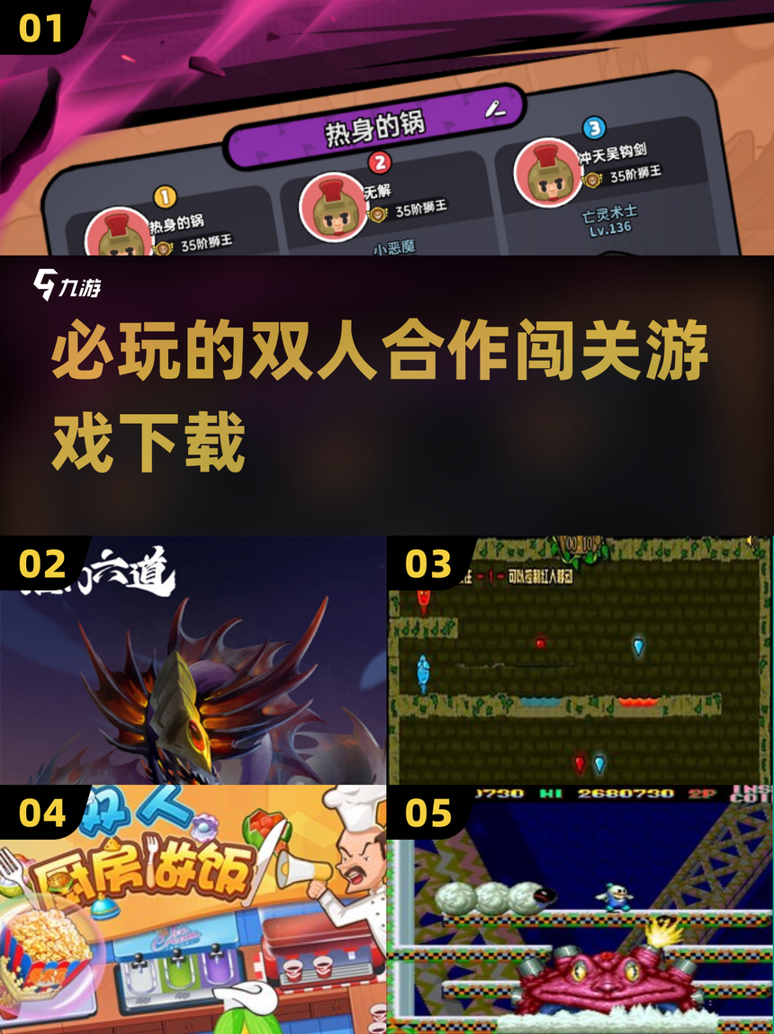 2025年11月4日 第13页