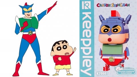 蜡笔小新变超人奥特曼(蜡笔小新变成超人打怪兽)