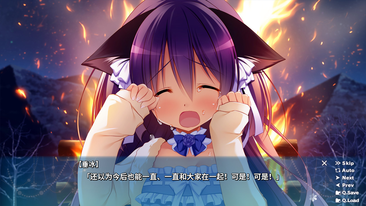 2025年11月4日 第4页