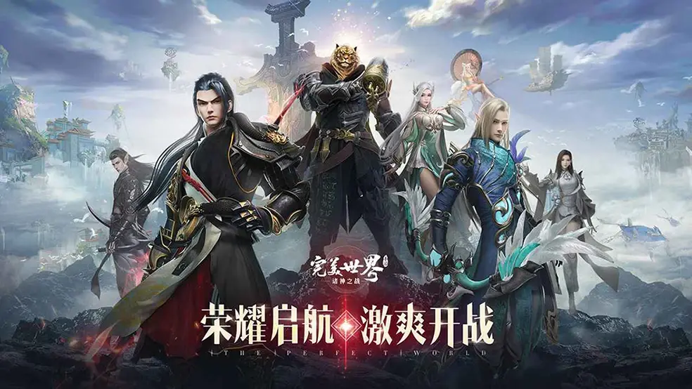 诸神之战游戏破解版(诸神之战2内购破解版)