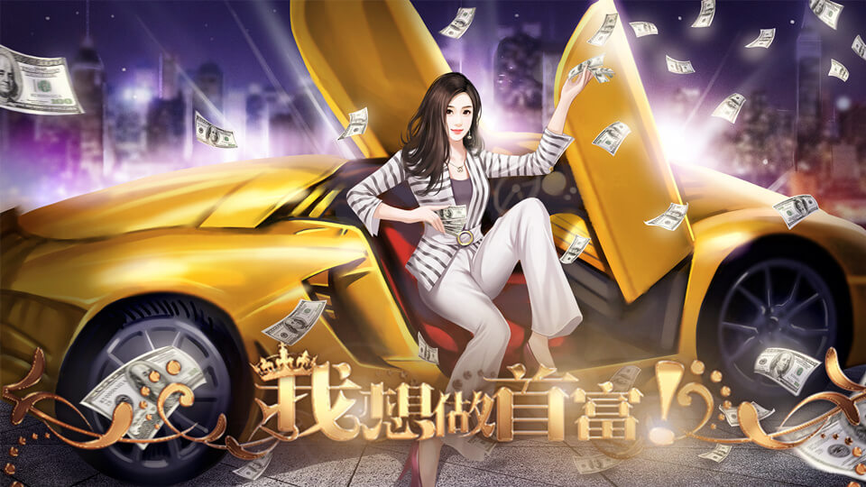 橙光精英成长破解版(橙光完结游戏破解版金手指版经营养成)