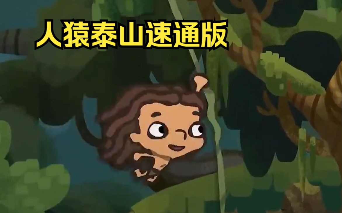 2025年11月5日 第106页