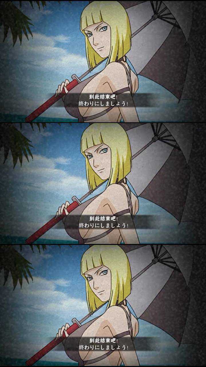 火影忍者h的小游戏(火影忍者h的小游戏大全)