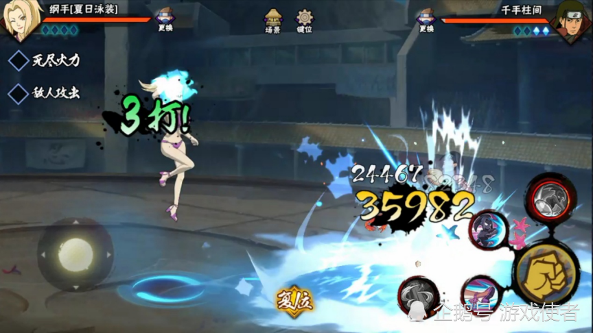 火影忍者h的小游戏(火影忍者h的小游戏大全)