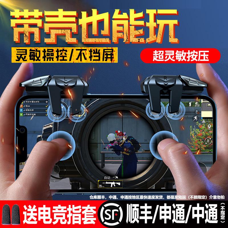 6.0版本连点器(60版本能用的连点器)