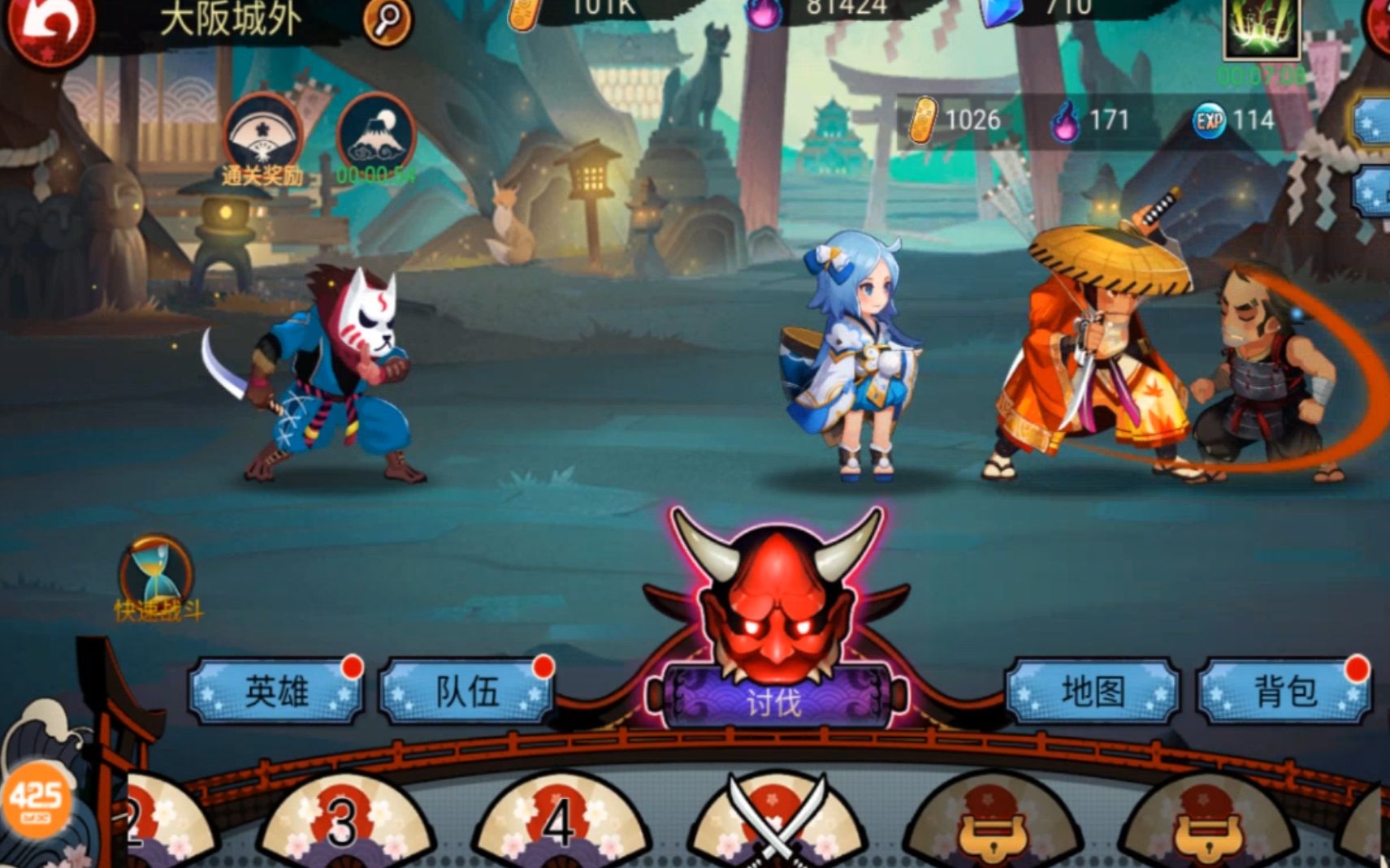 放置单机破解版游戏(放置类单机游戏破解版)