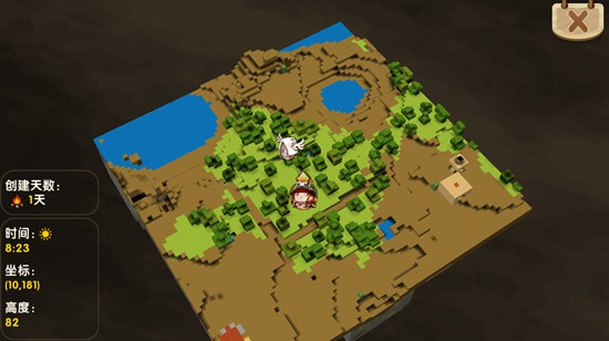 2025年11月5日 第100页