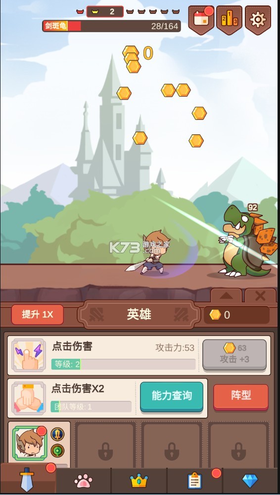 史上破解版下载(以前的破解版游戏)