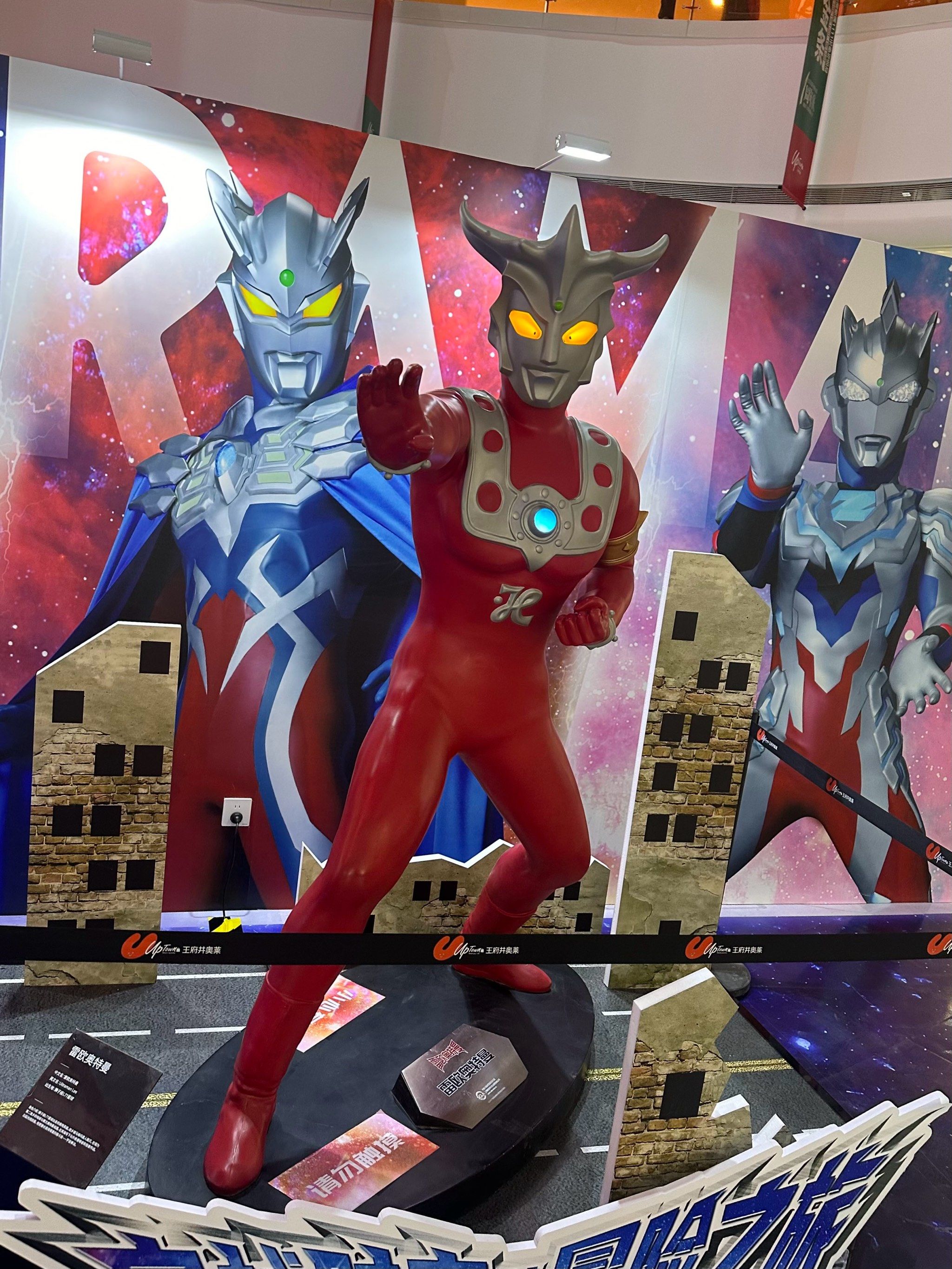 奥特曼还有还有奥特曼(奥特曼还有奥特曼还有大王龙动画)