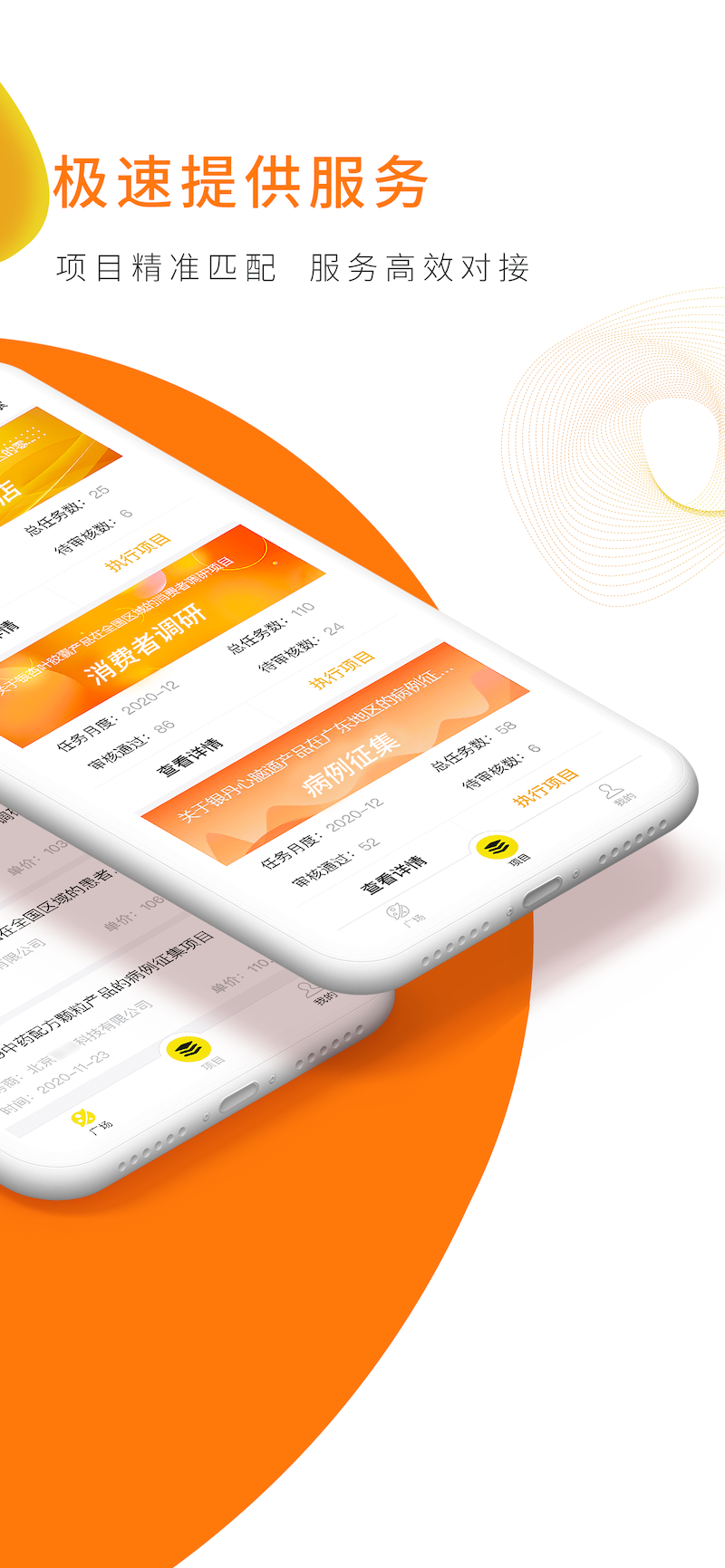 向日葵app最新版本下载官网安卓(向日葵app最新版本下载官网安卓手机)