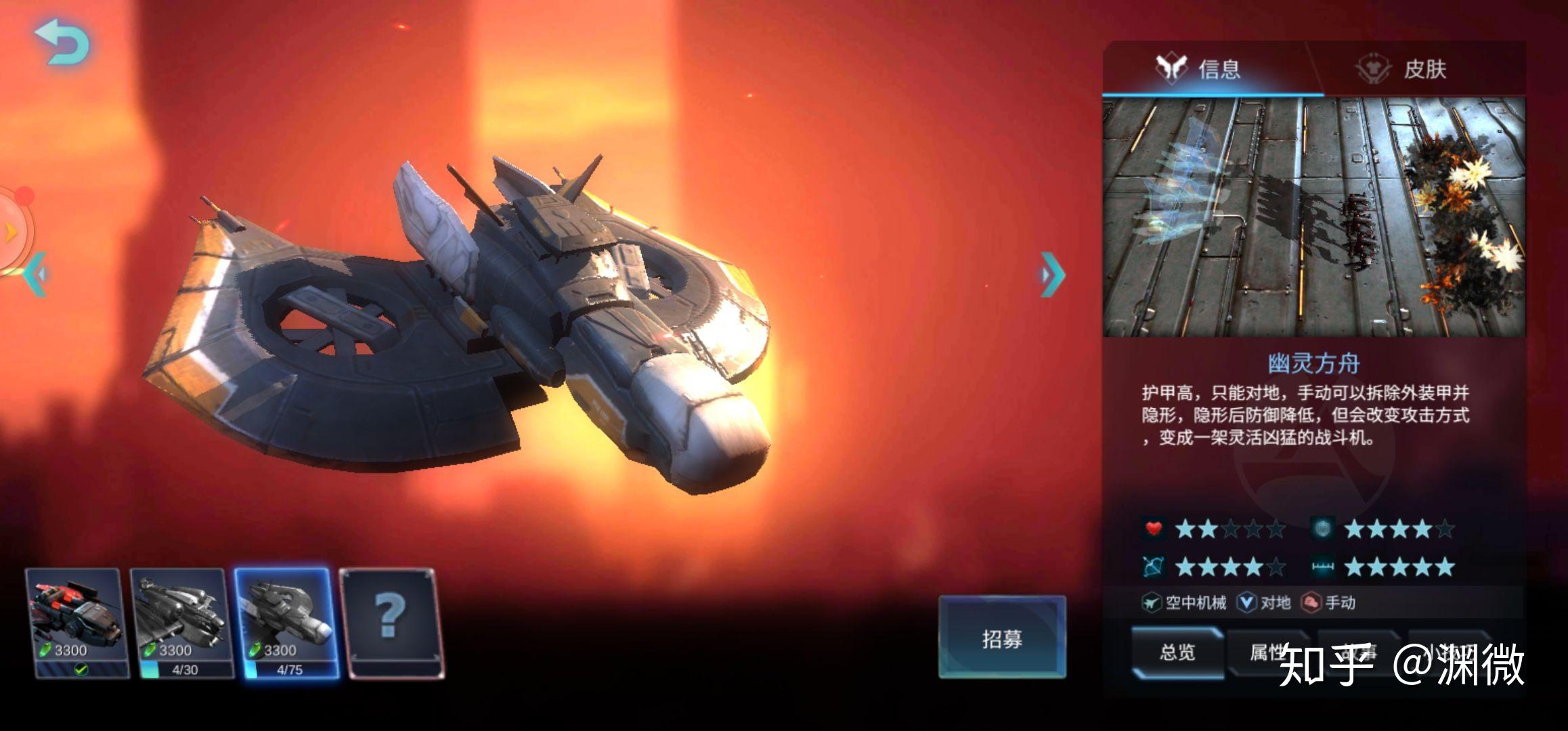 战争艺术无限进化QQ登录版本(战争艺术无限进化登录版本下载)