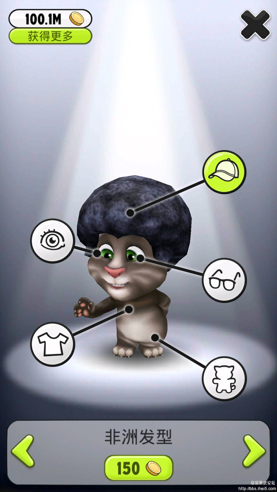 自由皇帝养成破解版()