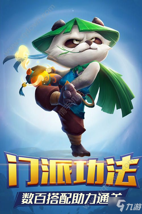 点金女王攻略股票攻略(点金术的国王是个什么样的人)