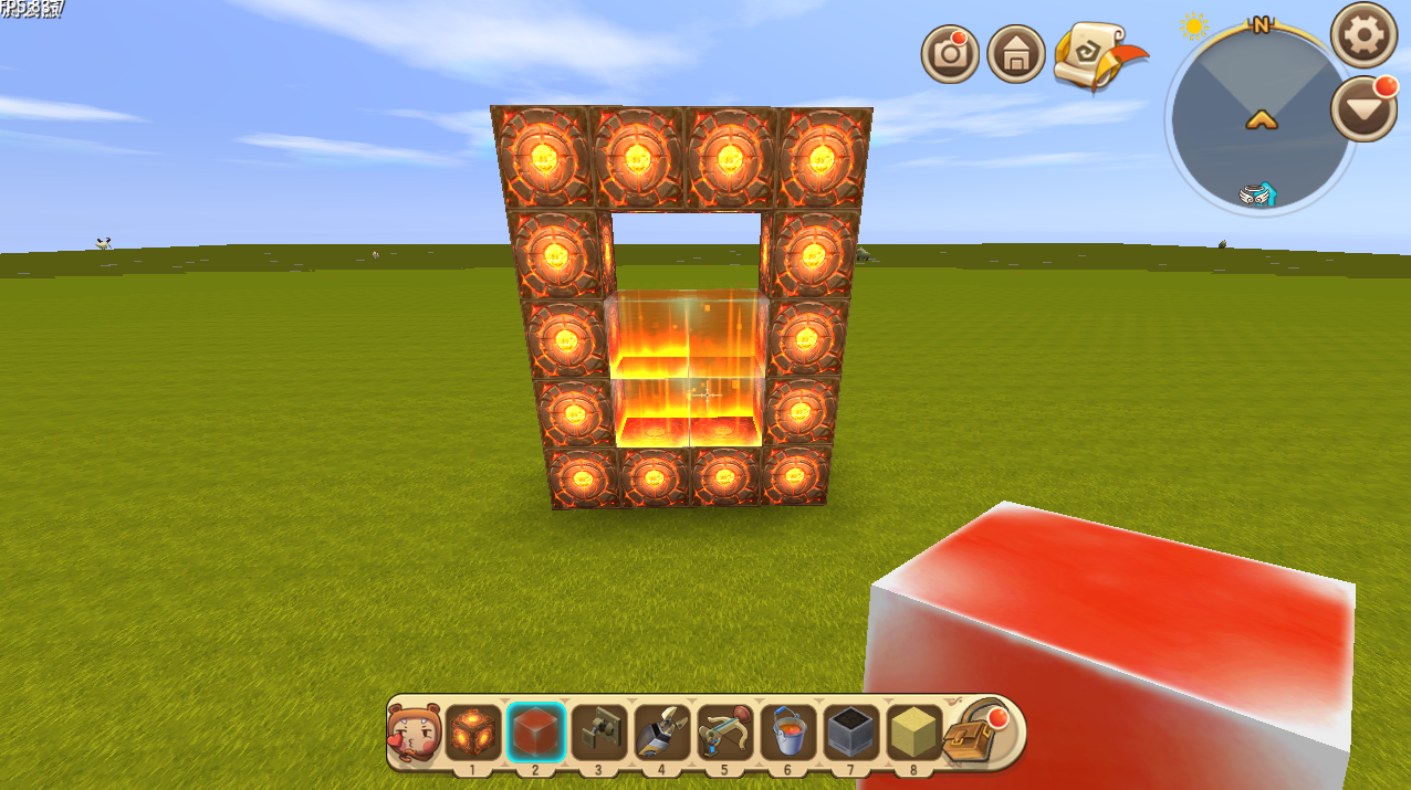 2025年11月5日 第83页