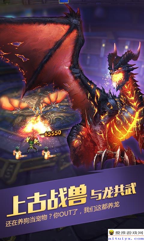 q你妹游戏下载地址()