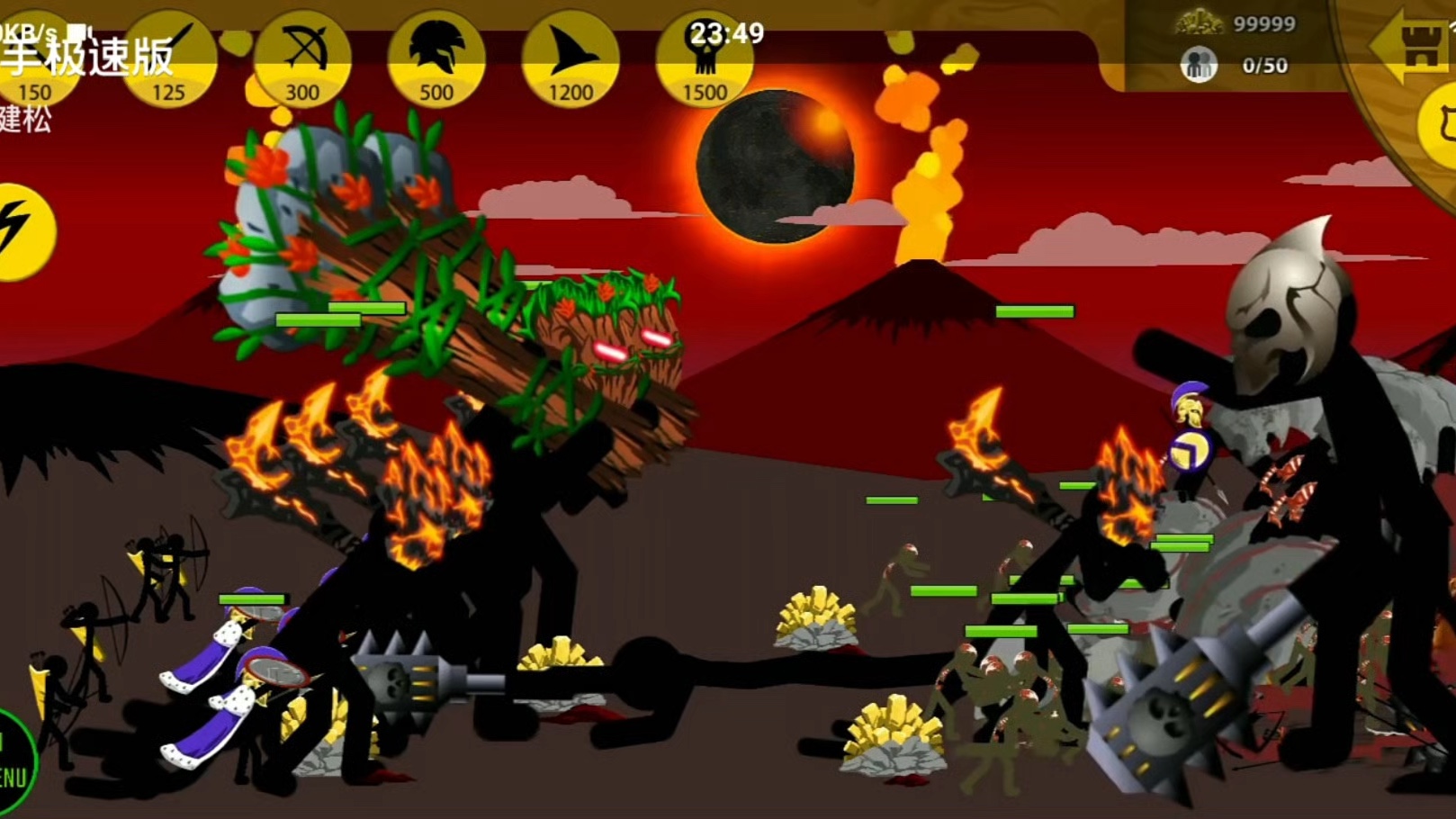 火柴人战争中文攻略(火柴人战争中文攻略下载)