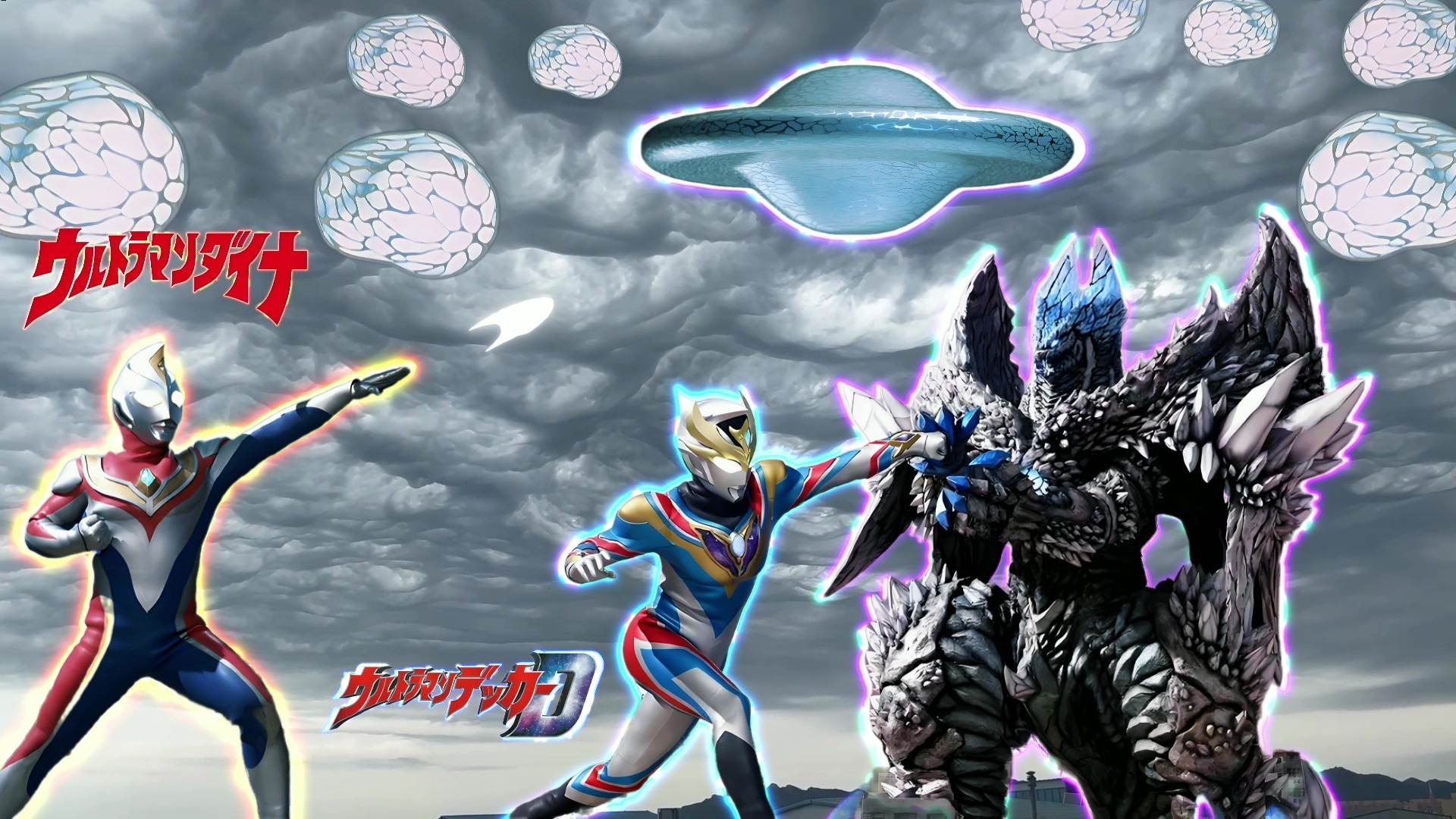 奥特曼天空魔(奥特曼天空魔有哪些技能)