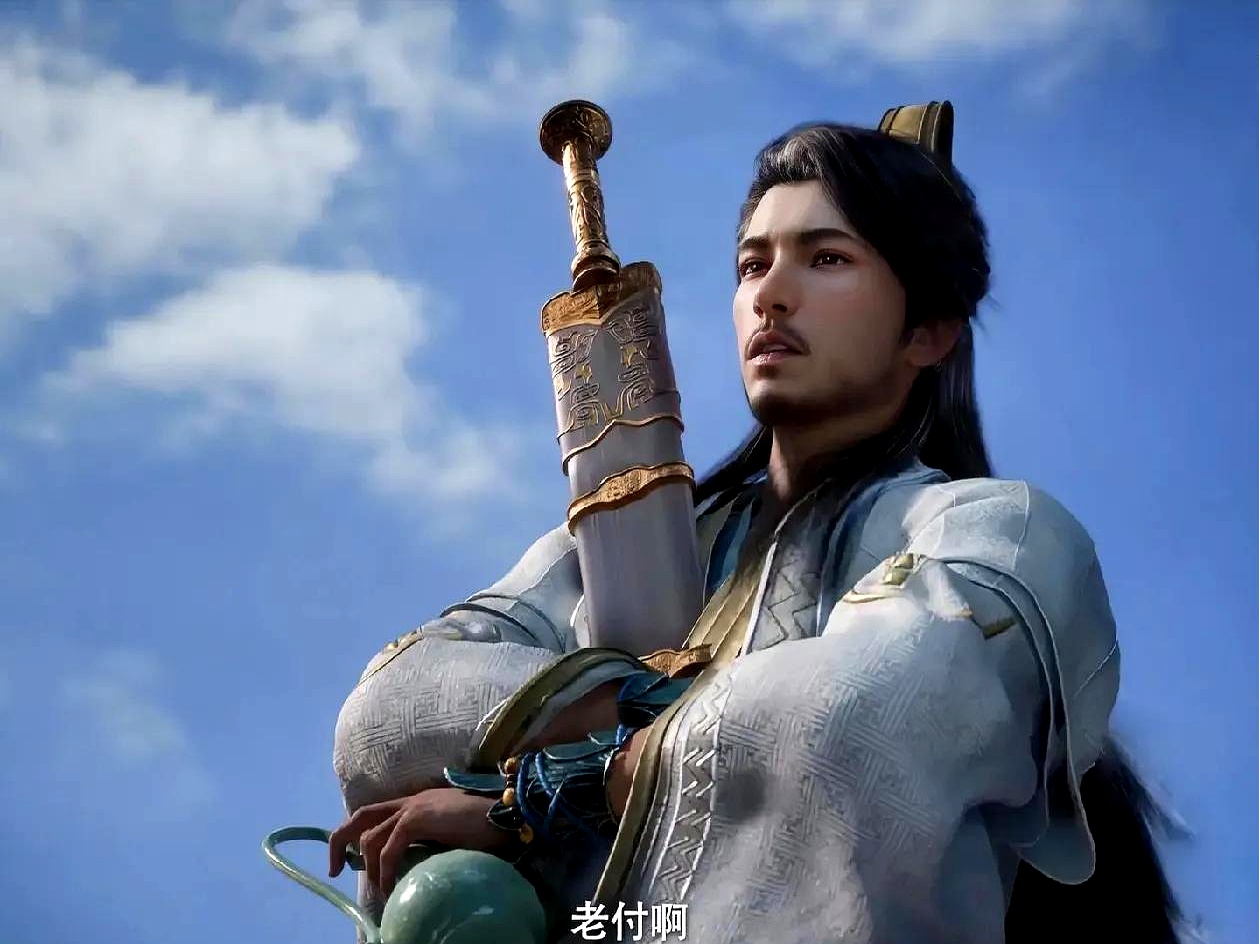 2025年11月5日 第73页