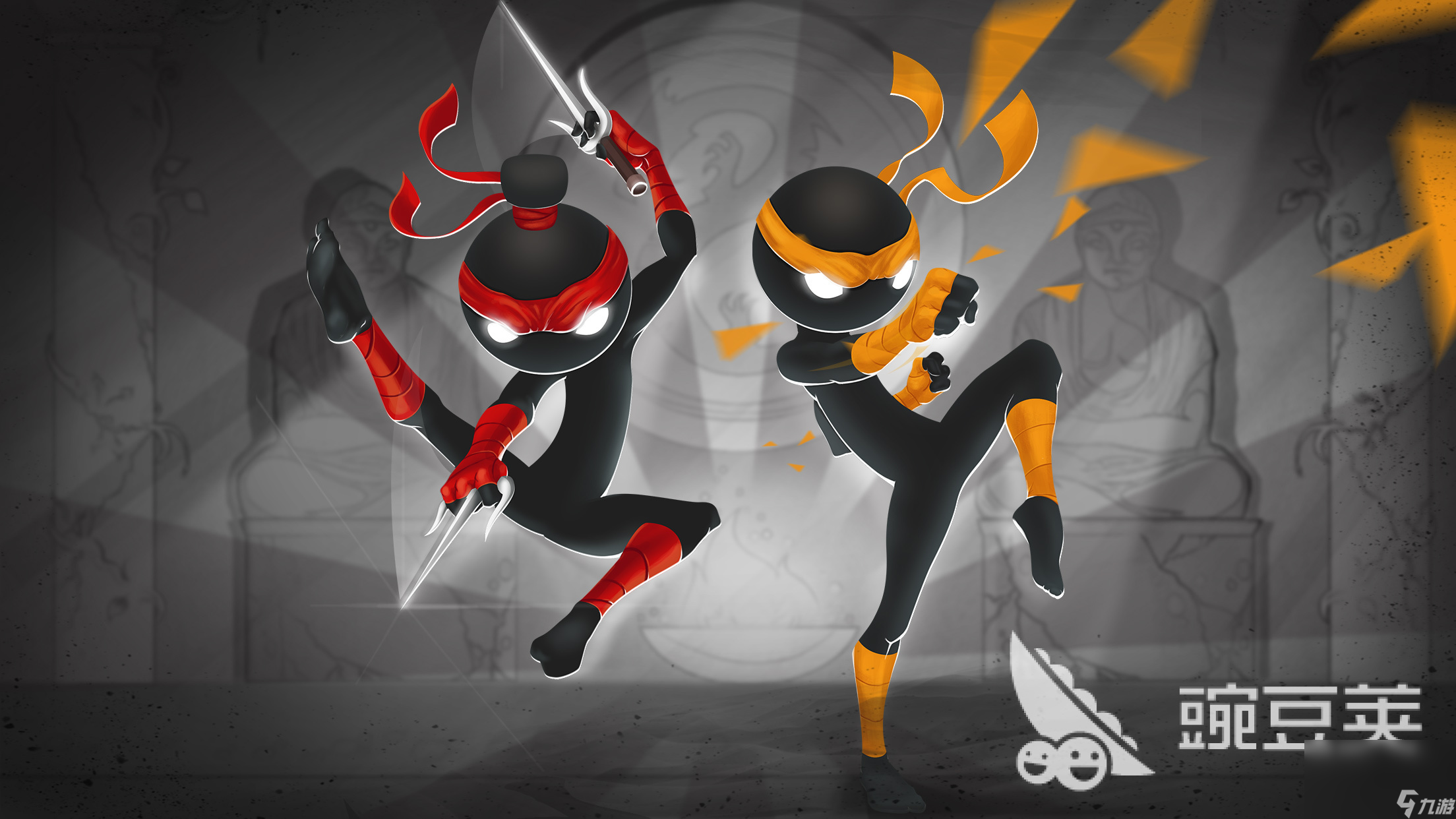 火影忍者快打格斗(火影忍者对打格斗游戏)