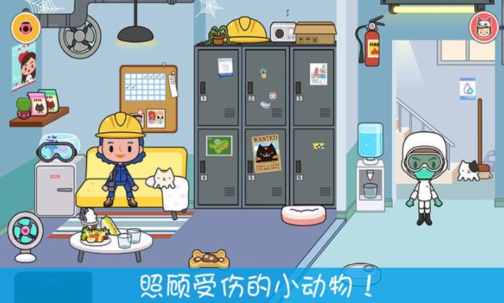 儿童护士游戏下载地址(小朋友怎么玩医生护士游戏)