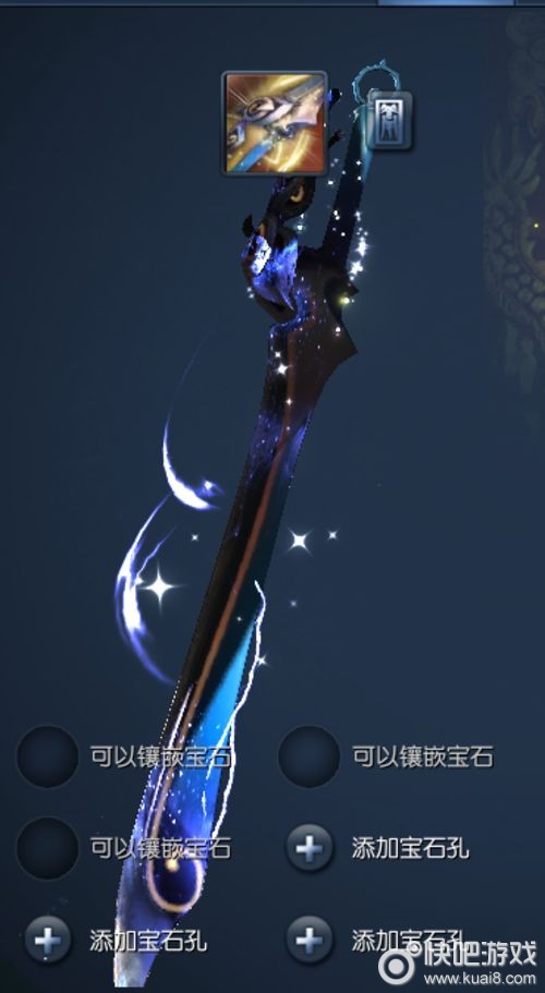 无常武器无法兑换了(无常手里拿着的是什么武器)