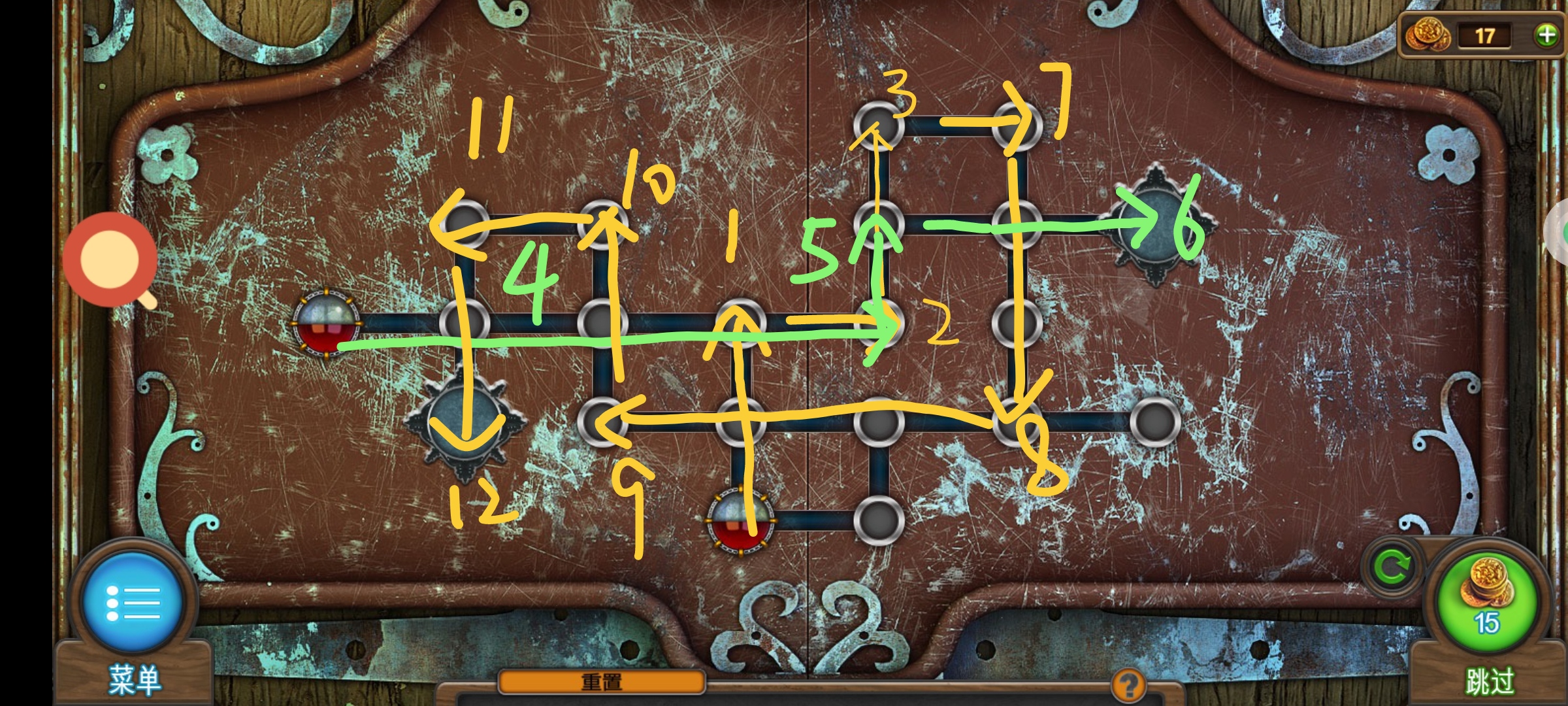 纸牌与城堡攻略(儿童纸牌怎么叠城堡)