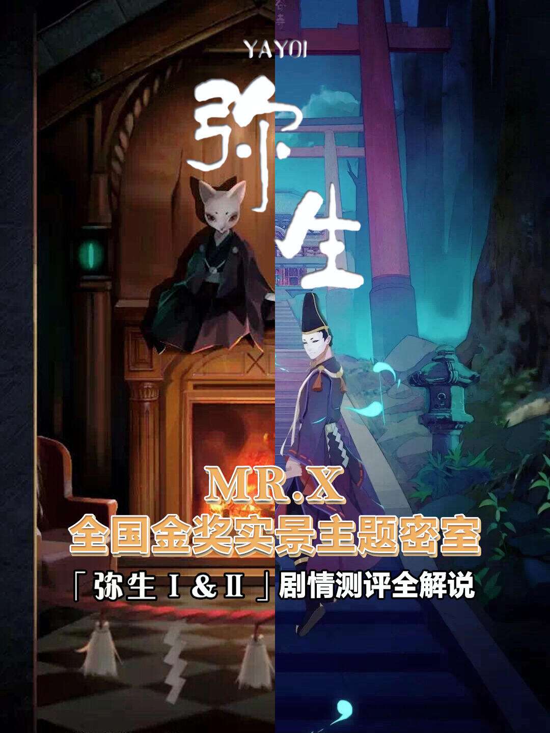 2025年11月5日 第66页