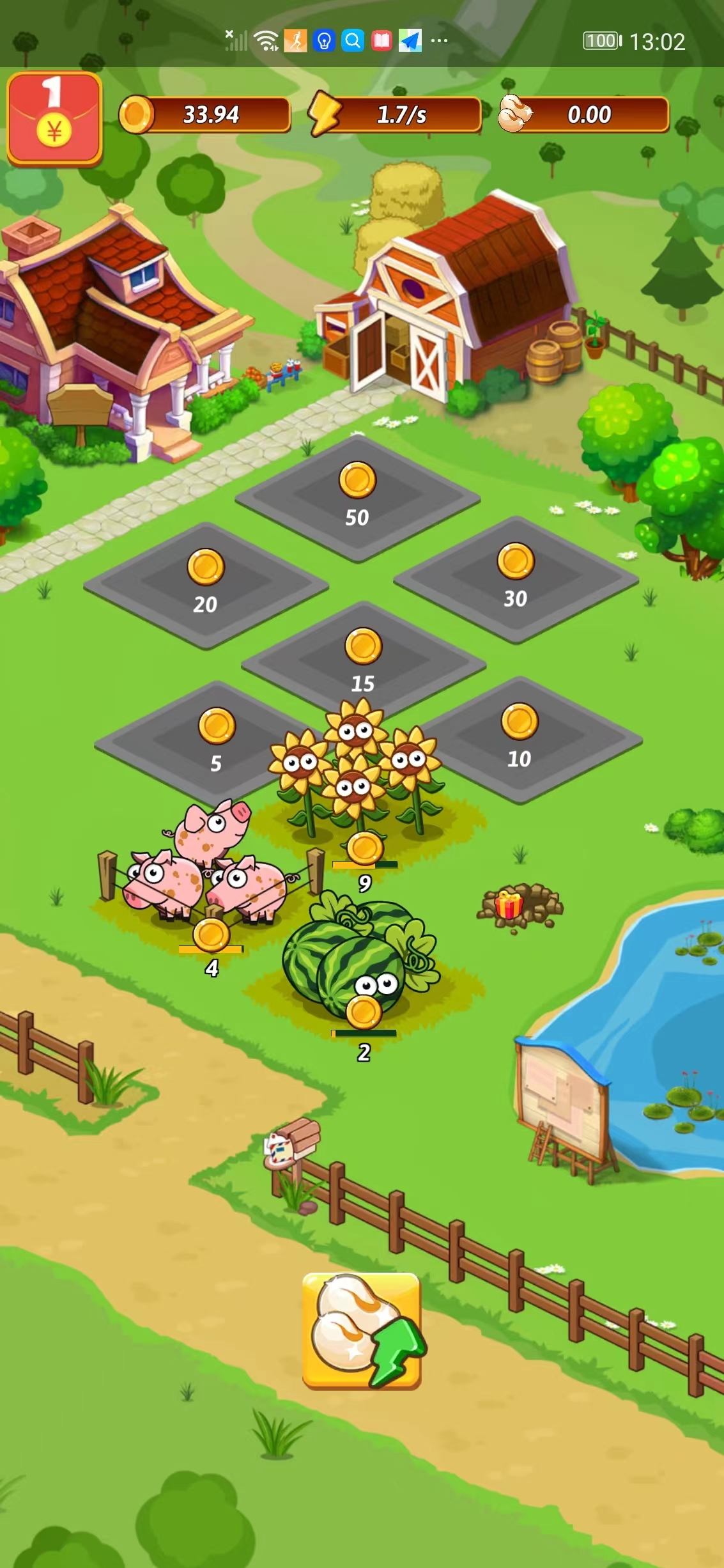 开心庄园游戏攻略(开心庄园游戏攻略第一章)