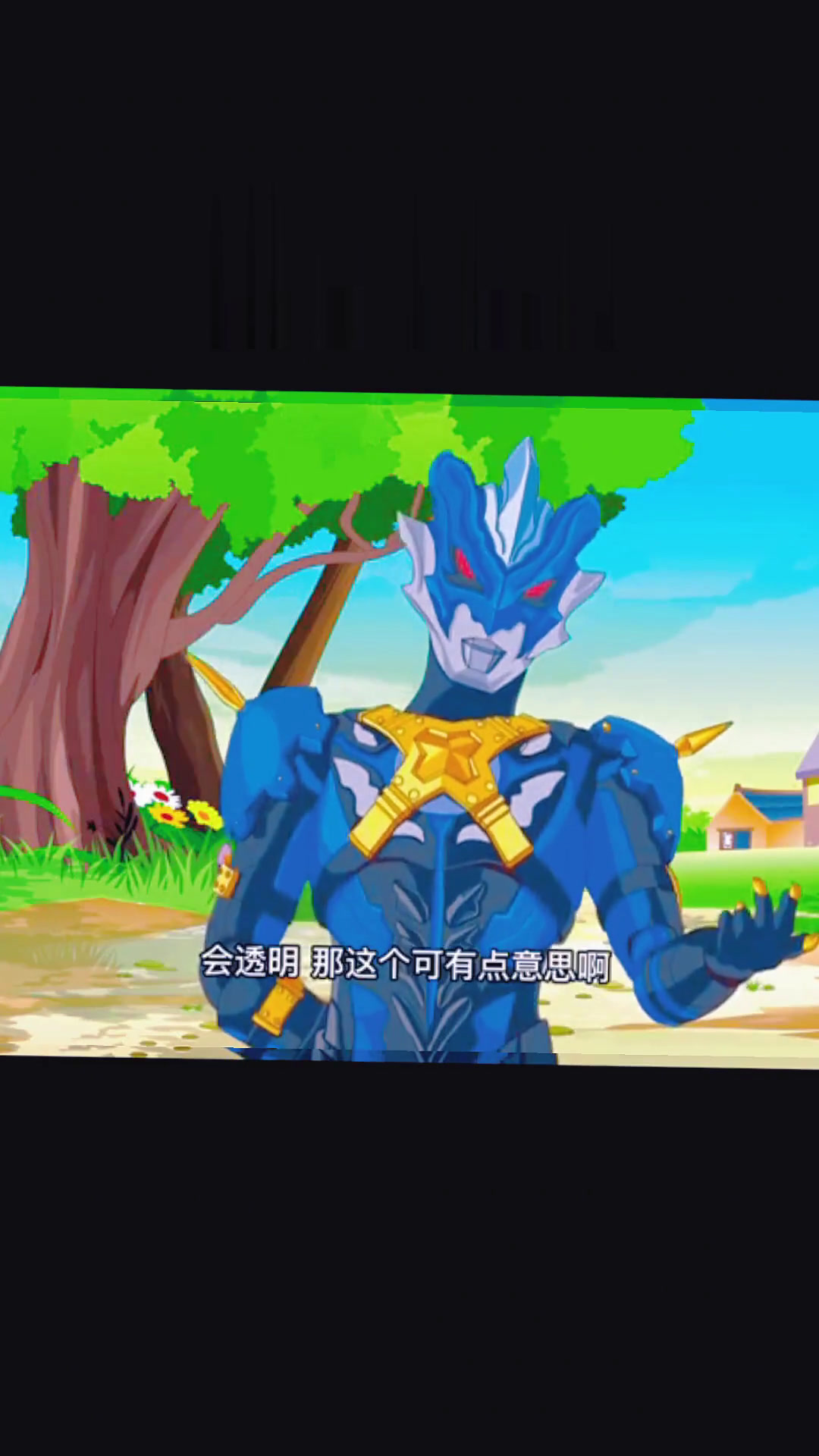 迪迦奥特曼打怪兽相关(迪迦奥特曼打怪兽视频全集)