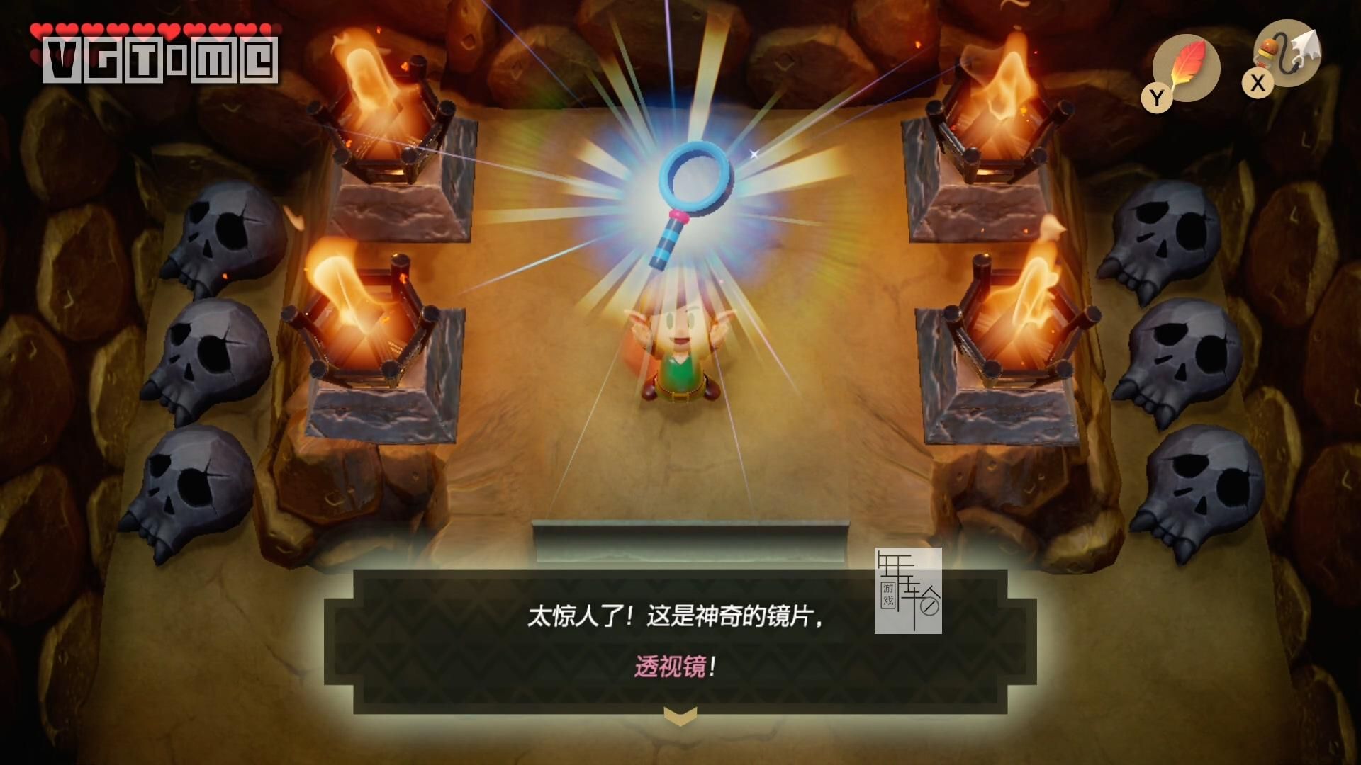 象牙塔传说游戏攻略(象牙塔传说游戏攻略大全)