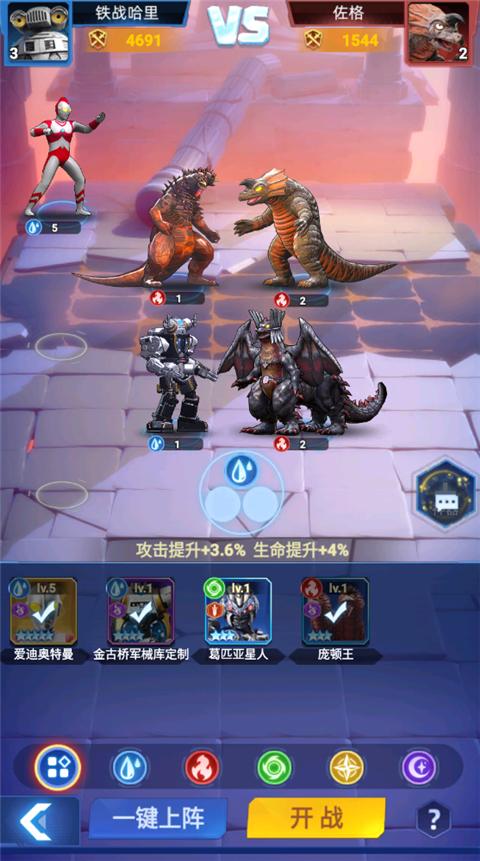 2025年11月5日 第60页