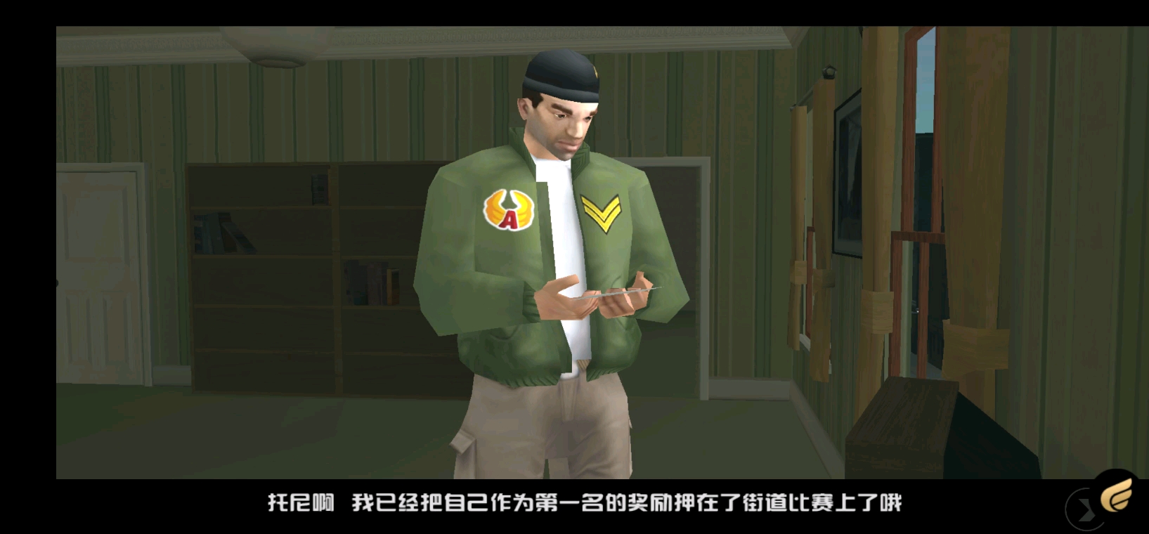 侠盗自由城的故事手机(侠盗猎车手自由城故事手机汉化版下载)