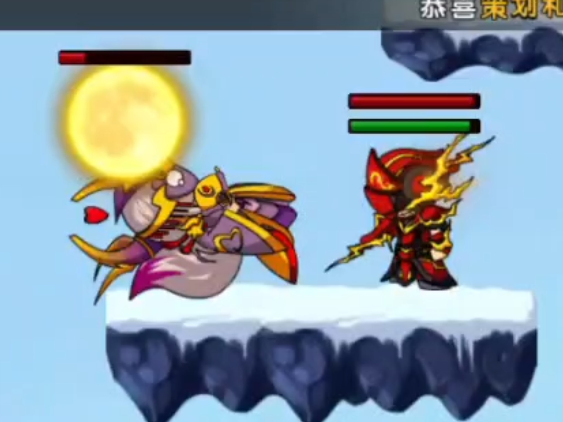 造梦西游4手机板下载(造梦西游四手机版在线玩)