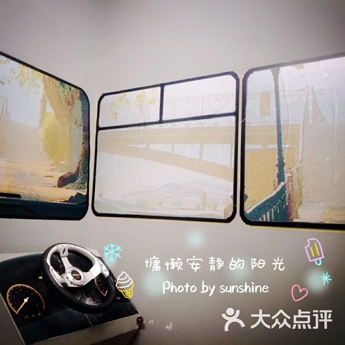 阳光房屋逃脱攻略(阳光房屋逃脱攻略视频)