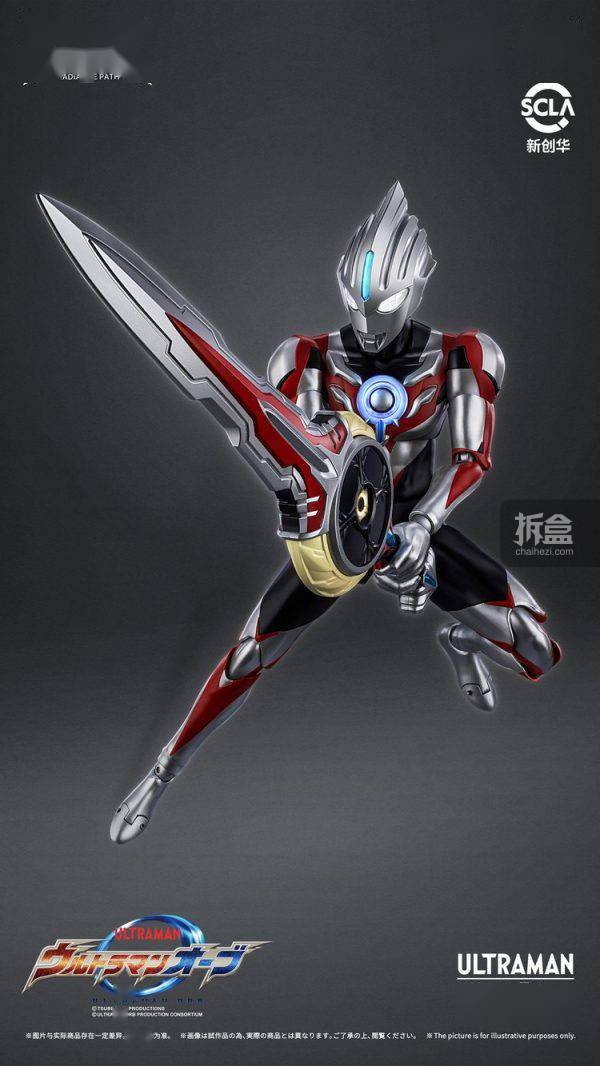 正版的奥特曼无敌版(正版的奥特曼无敌版怎么下载)