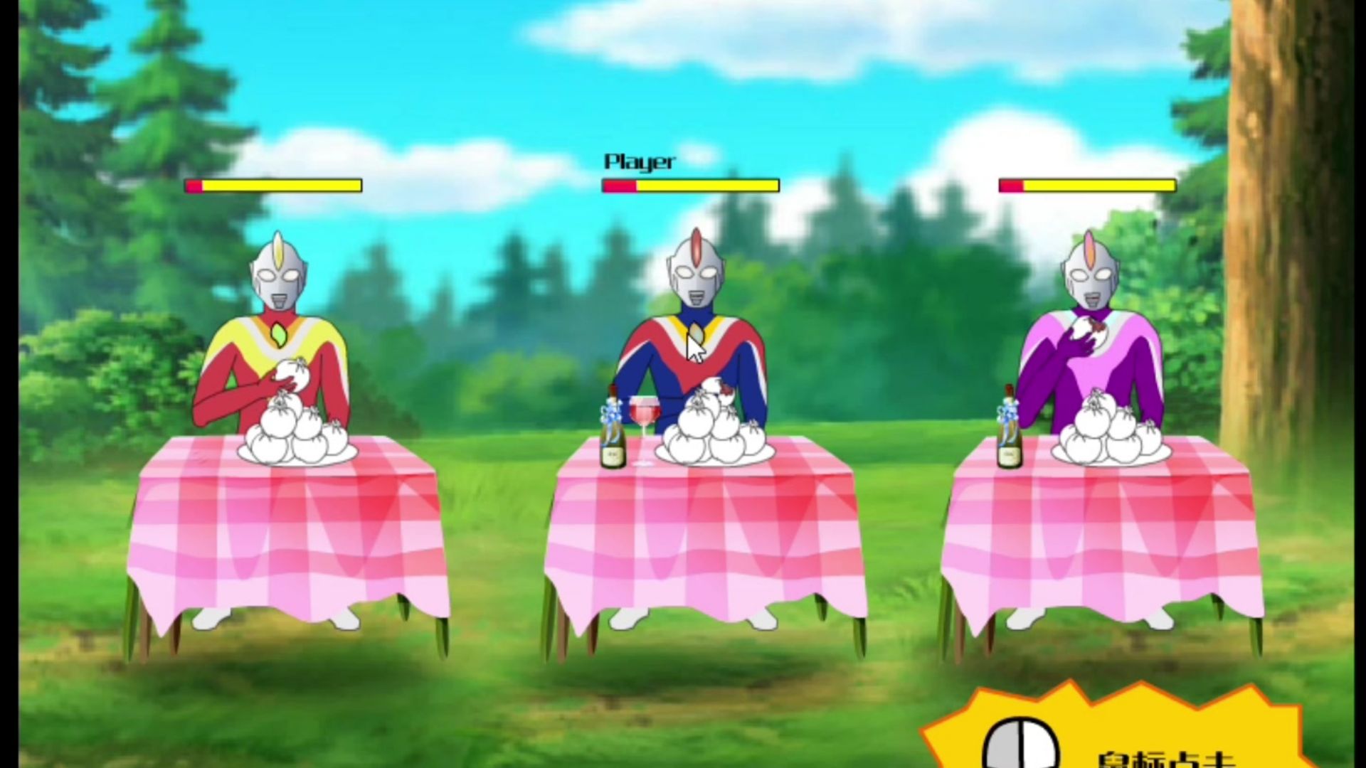 奥特曼与姑娘结婚小游戏(小姐姐和奥特曼穿婚纱的照片)