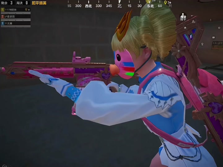 和平金黄金岛下载(和平精英上线的黄金岛下载)