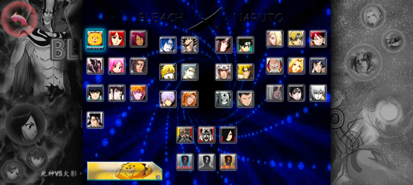 死神vs火影版3.4版本无广告(死神vs火影33手游无广告 下载)
