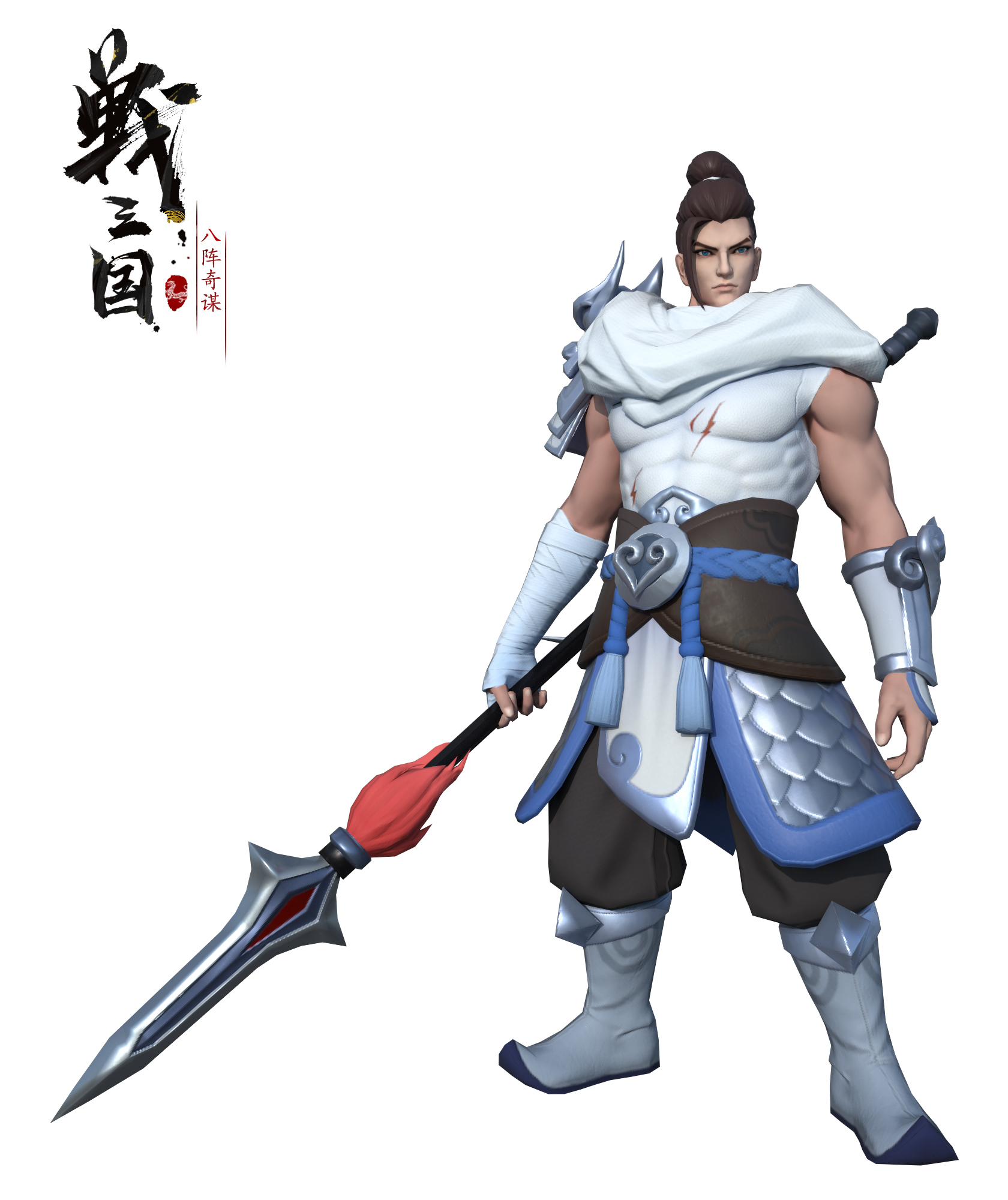 三国战纪用什么武将(三国战纪最好用的人物)