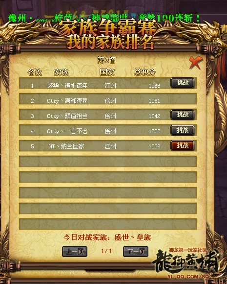 合到15游戏攻略(合到10领红包版最新版下载)