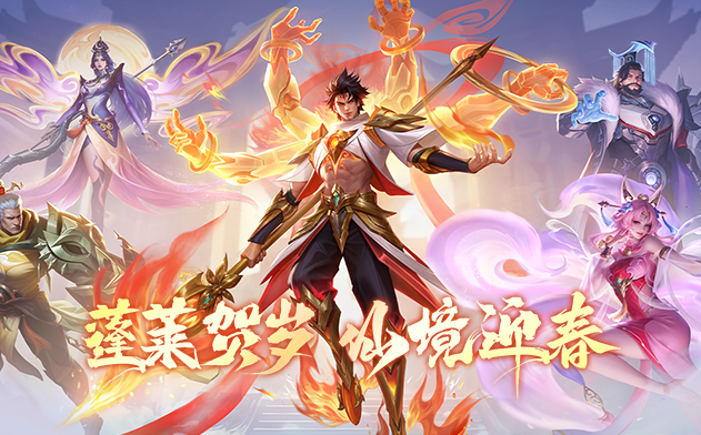 魂斗罗新版本弓箭(魂斗罗武器核心攻略)