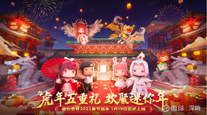 迷你世界刷勋章2021(迷你世界刷勋章软件不封号)