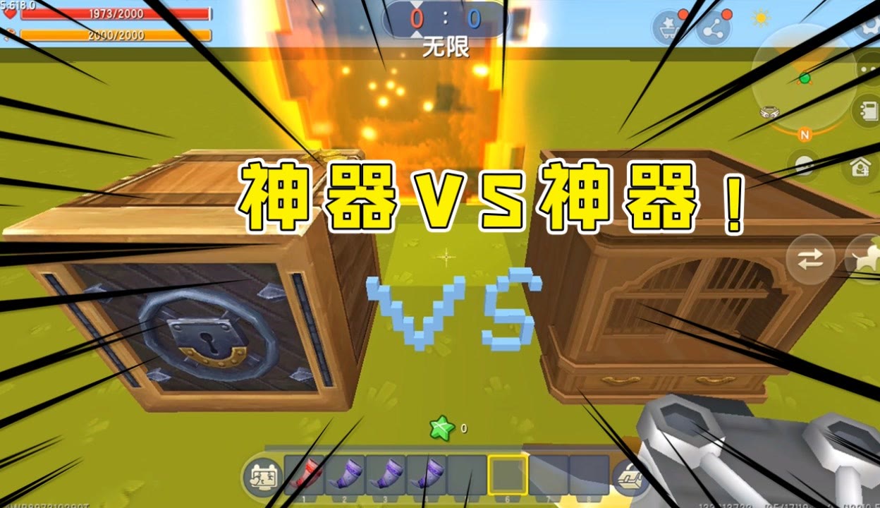 迷你世界刷勋章2021(迷你世界刷勋章软件不封号)