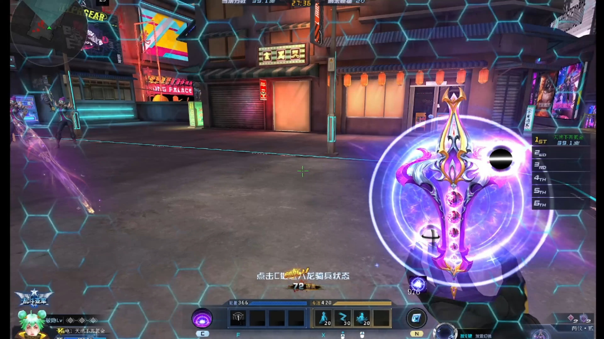 生死狙击4攻略大全(生死狙击4攻略大全图文)